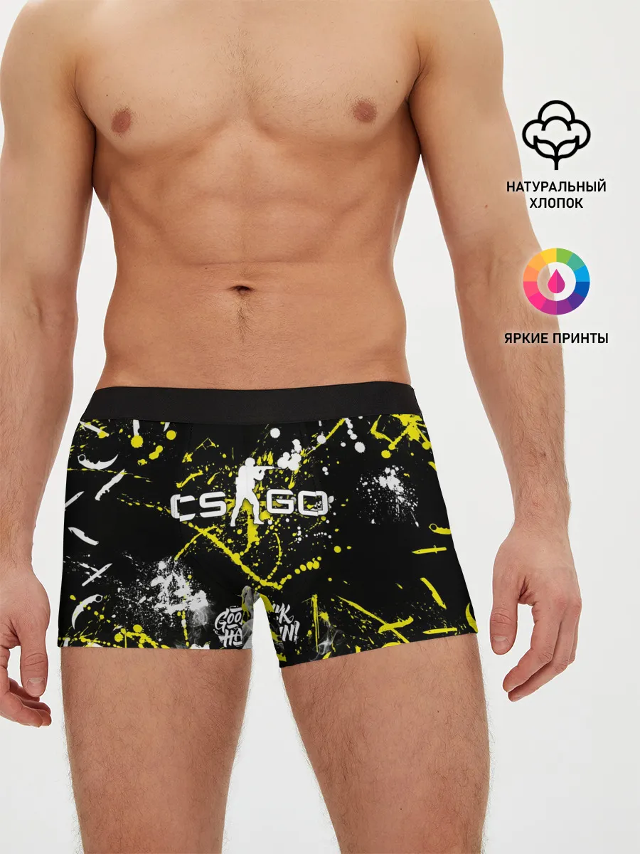 Мужские трусы боксеры / CS:GO Брызги красок