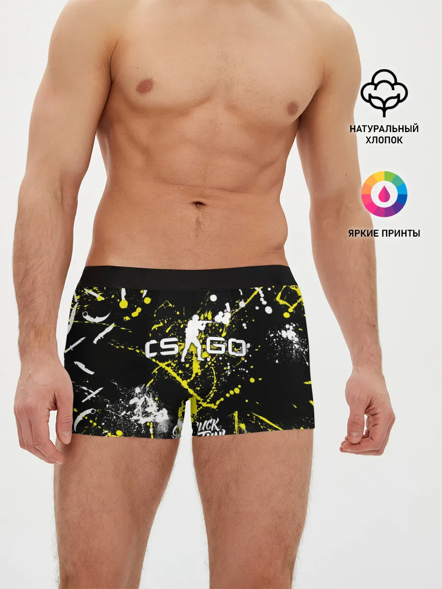 Мужские трусы боксеры / CS:GO Брызги красок