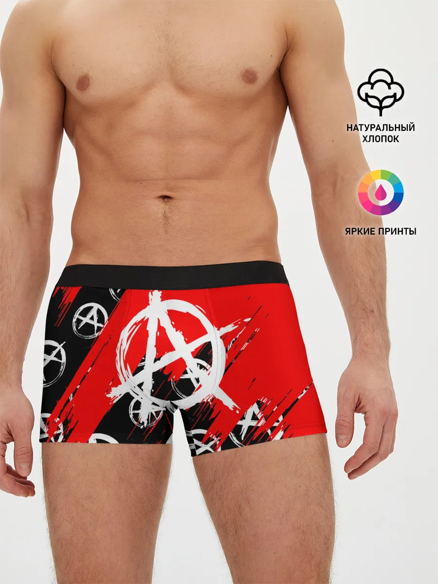 Мужские трусы боксеры / анархия гражданская оборона | ПАТТЕРН