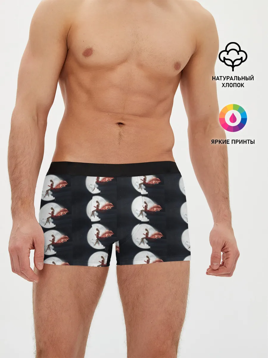 Мужские трусы боксеры / Лунная девушка