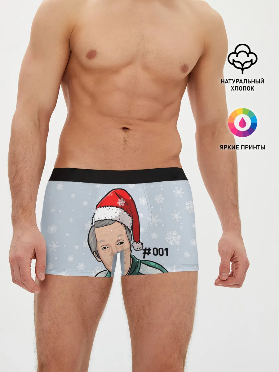 Мужские трусы боксеры / Squid Game 001