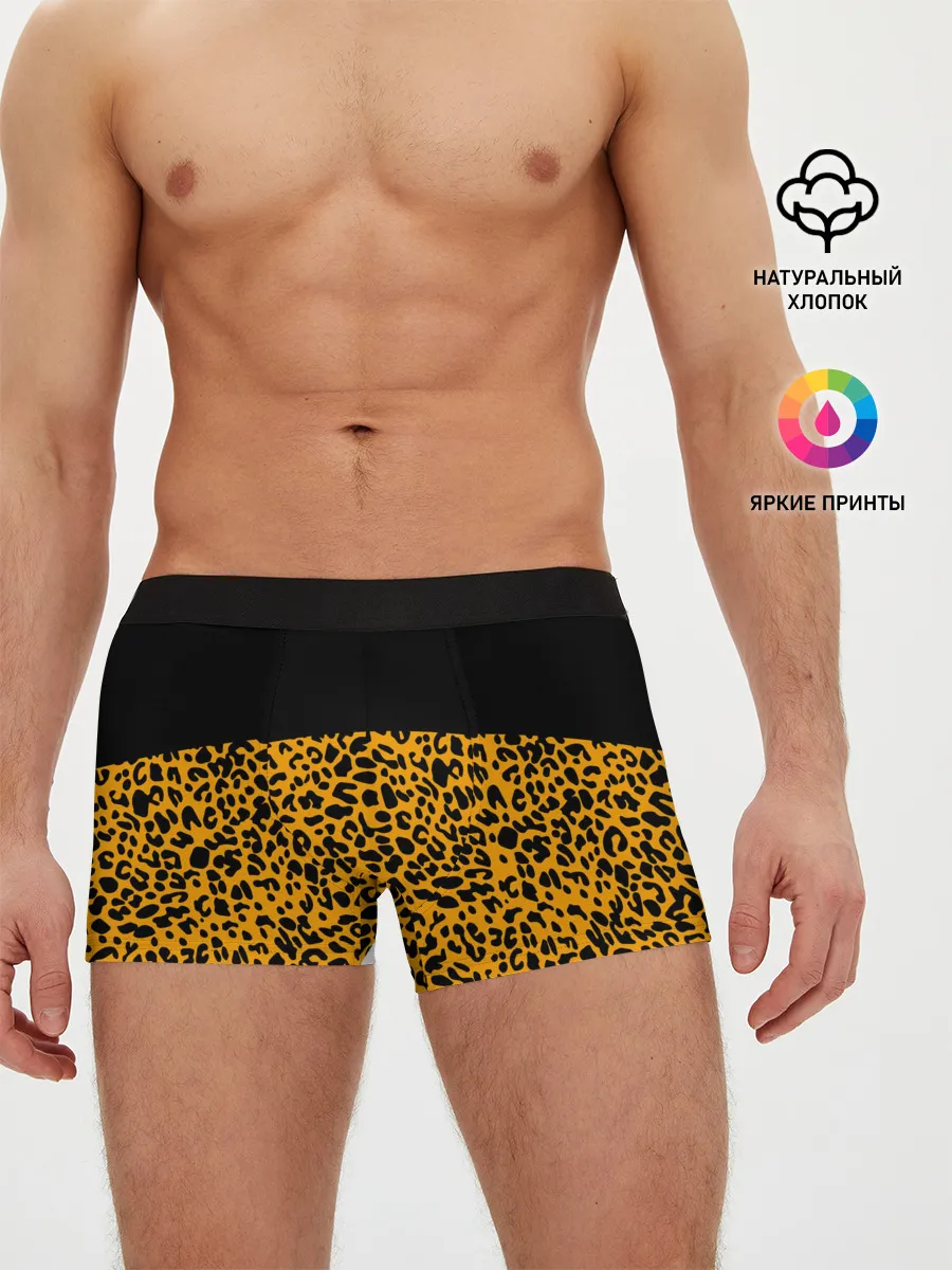 Мужские трусы боксеры / СТИЛЬ ЛЕОПАРДА