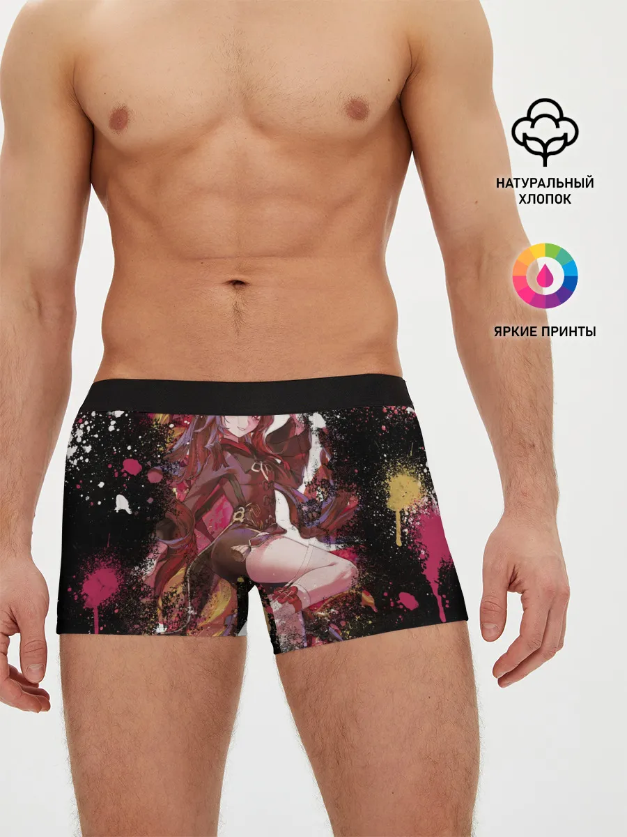 Мужские трусы боксеры / HU TAO | ХУ ТАО | Похоронное бюро