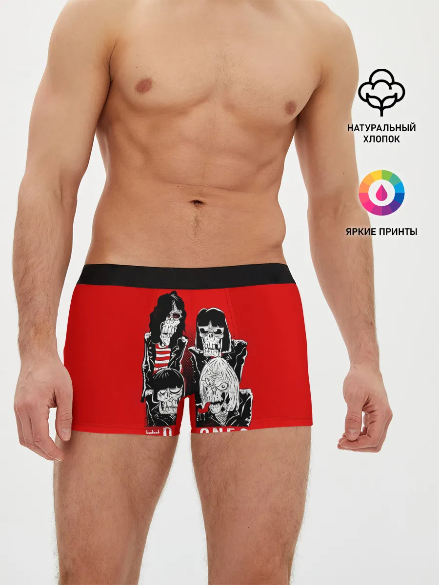 Мужские трусы боксеры / Deadmones