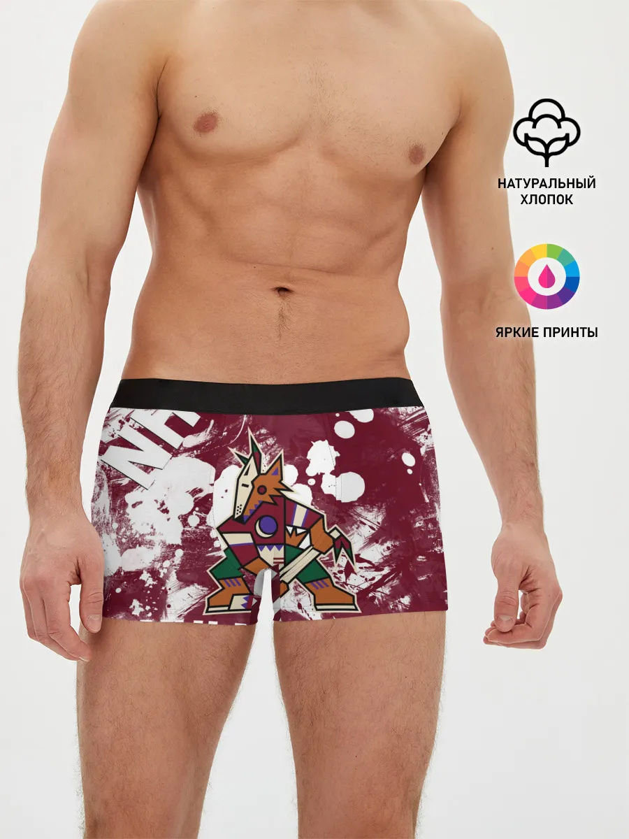 Мужские трусы боксеры / Аризона Койотис, НХЛ