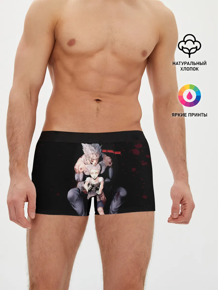 Мужские трусы боксеры / Переживания Гароу One Punch-Man