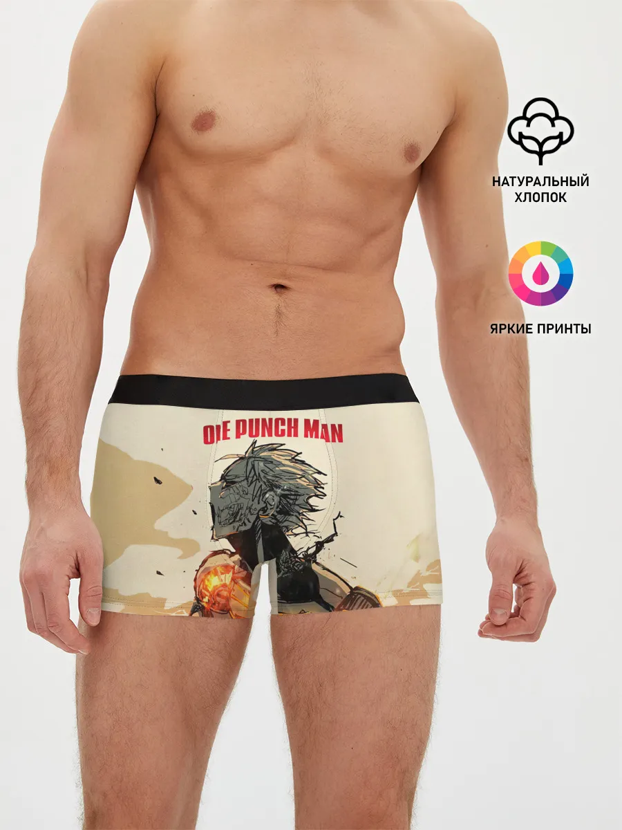 Мужские трусы боксеры / Разрушение Геноса One Punch-Man