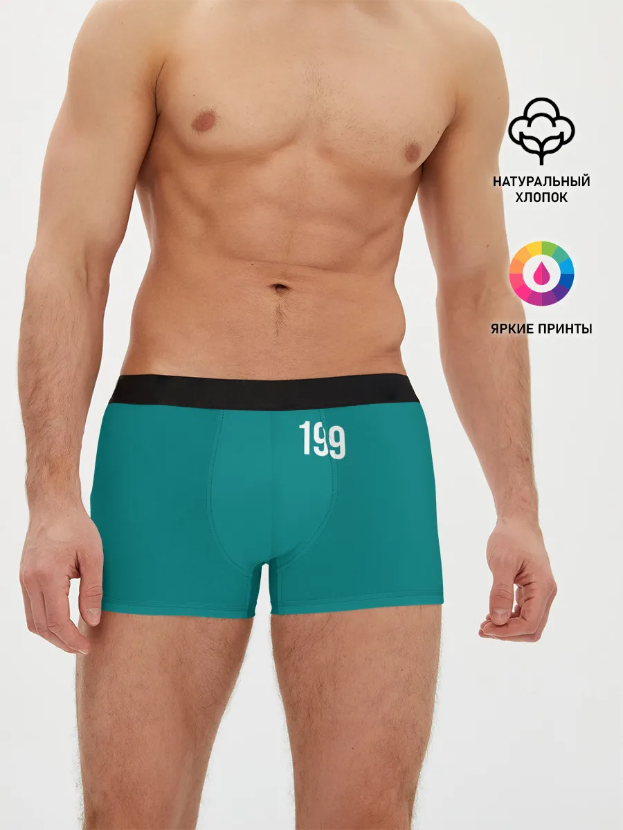 Мужские трусы боксеры / Игра в кальмара: Али Абдул 199