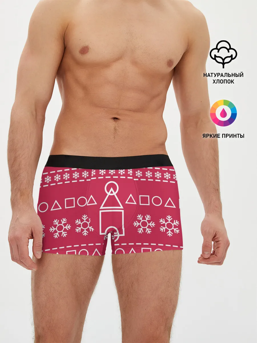 Мужские трусы боксеры / Новогодний Ojingeo geim.