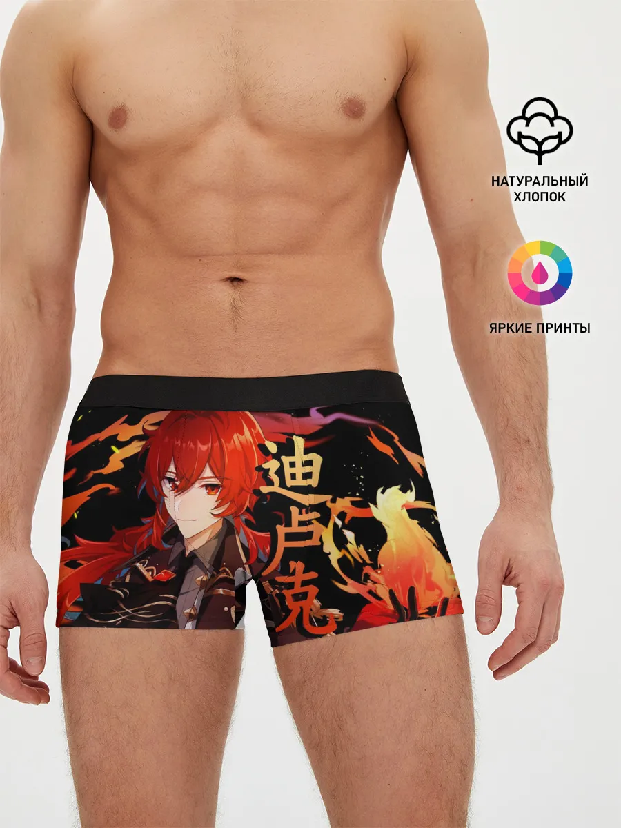Мужские трусы боксеры / Genshin Impact - Дилюк