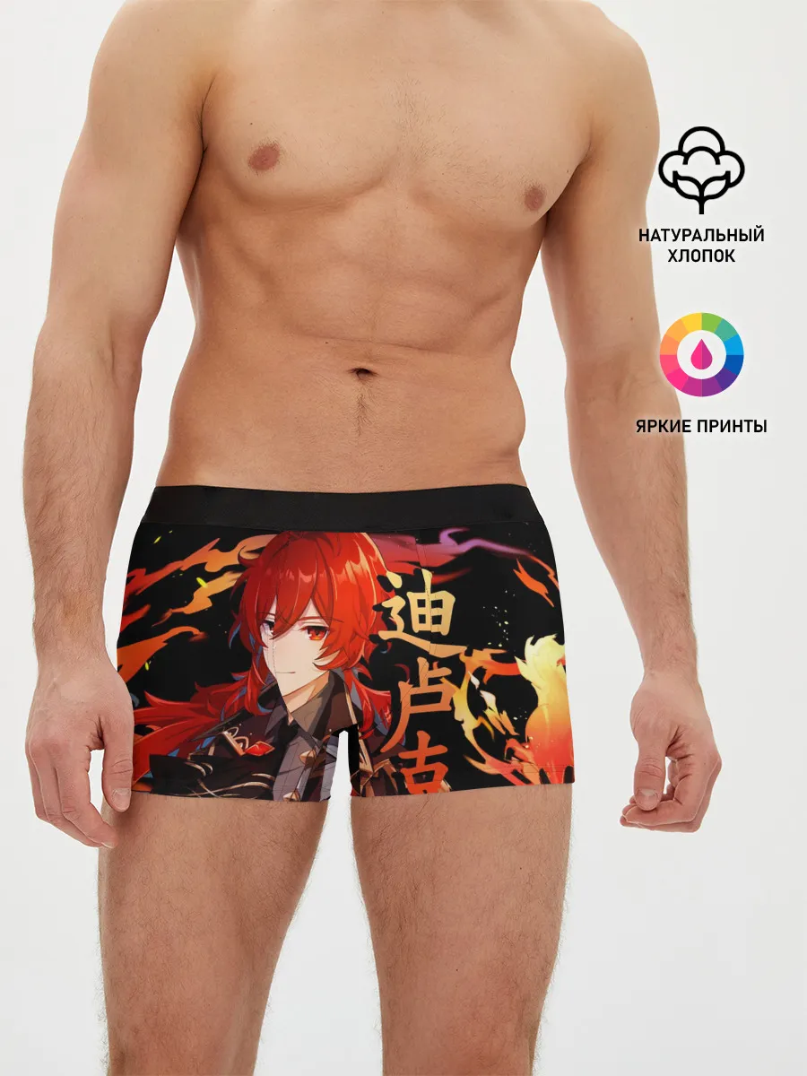 Мужские трусы боксеры / Genshin Impact - Дилюк