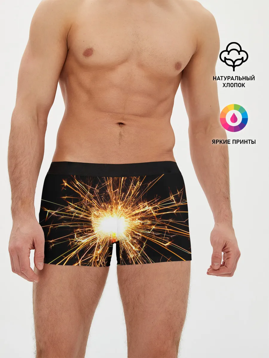 Мужские трусы боксеры / фейерверк души
