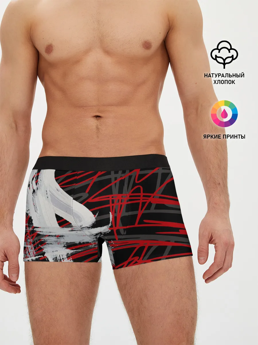 Мужские трусы боксеры / Экспрессия