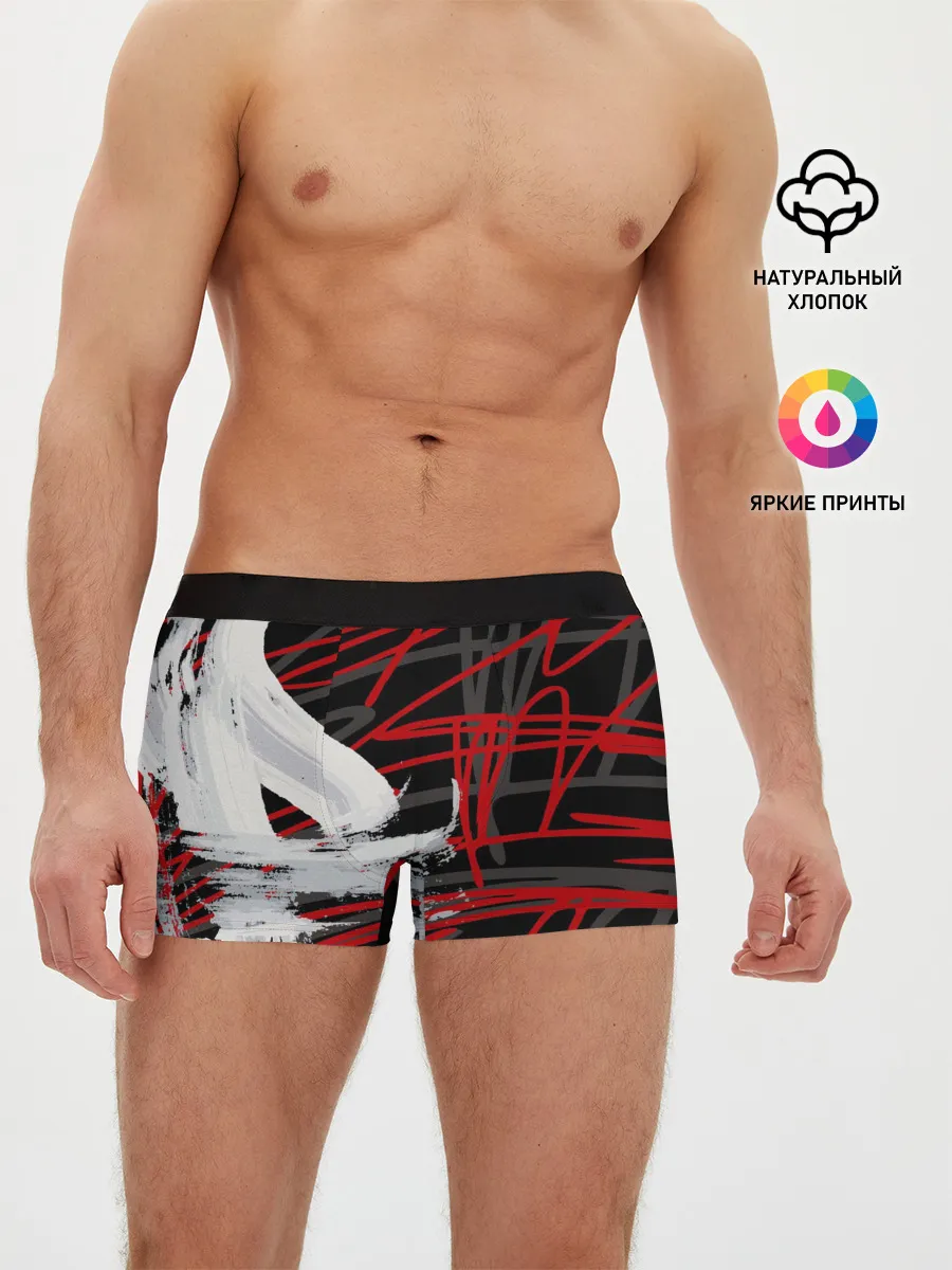 Мужские трусы боксеры / Экспрессия