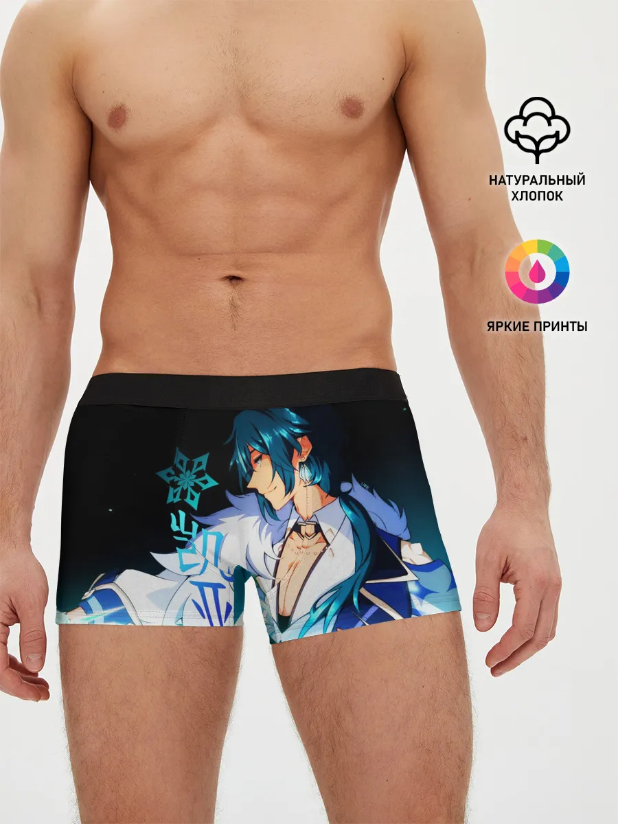 Мужские трусы боксеры / Genshin Impact - Кэйа