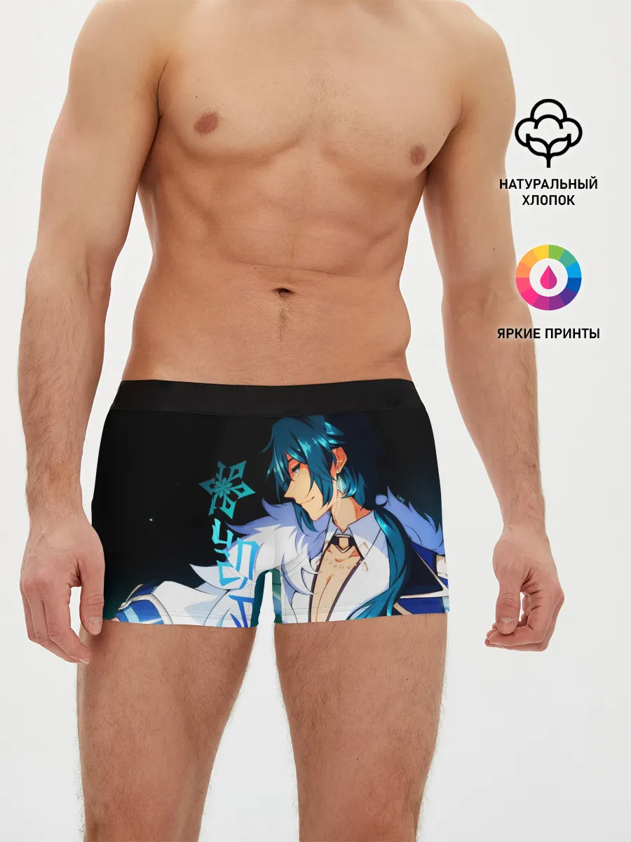 Мужские трусы боксеры / Genshin Impact - Кэйа