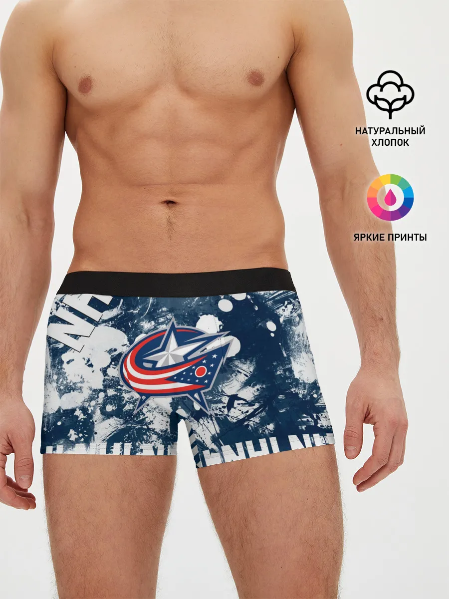 Мужские трусы боксеры / Коламбус Блю Джекетс, Columbus Blue Jackets