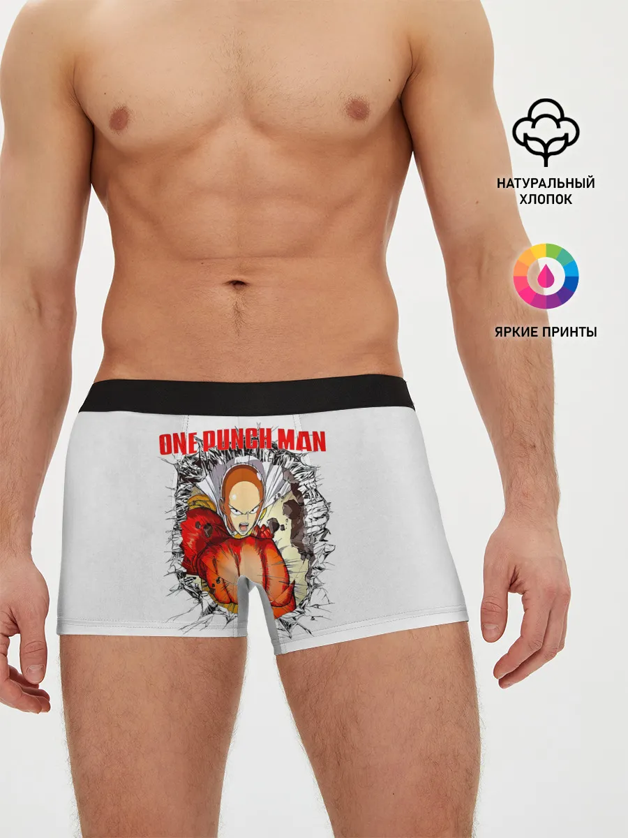Мужские трусы боксеры / Удар сквозь стену One Punch-Man
