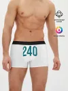Мужские трусы боксеры / Squid game - Чи Ён 240