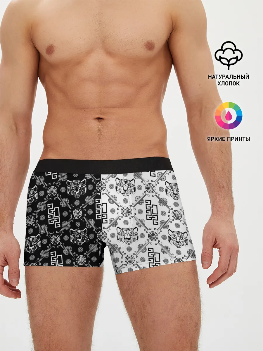 Мужские трусы боксеры / Тигры в китайском стиле