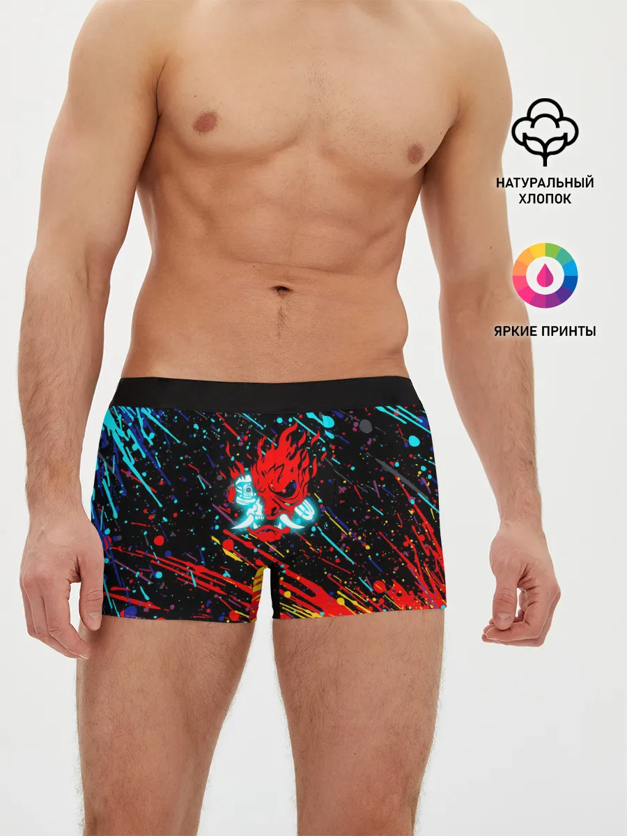 Мужские трусы боксеры / Cyberpunk 2077 Цветные брызги.