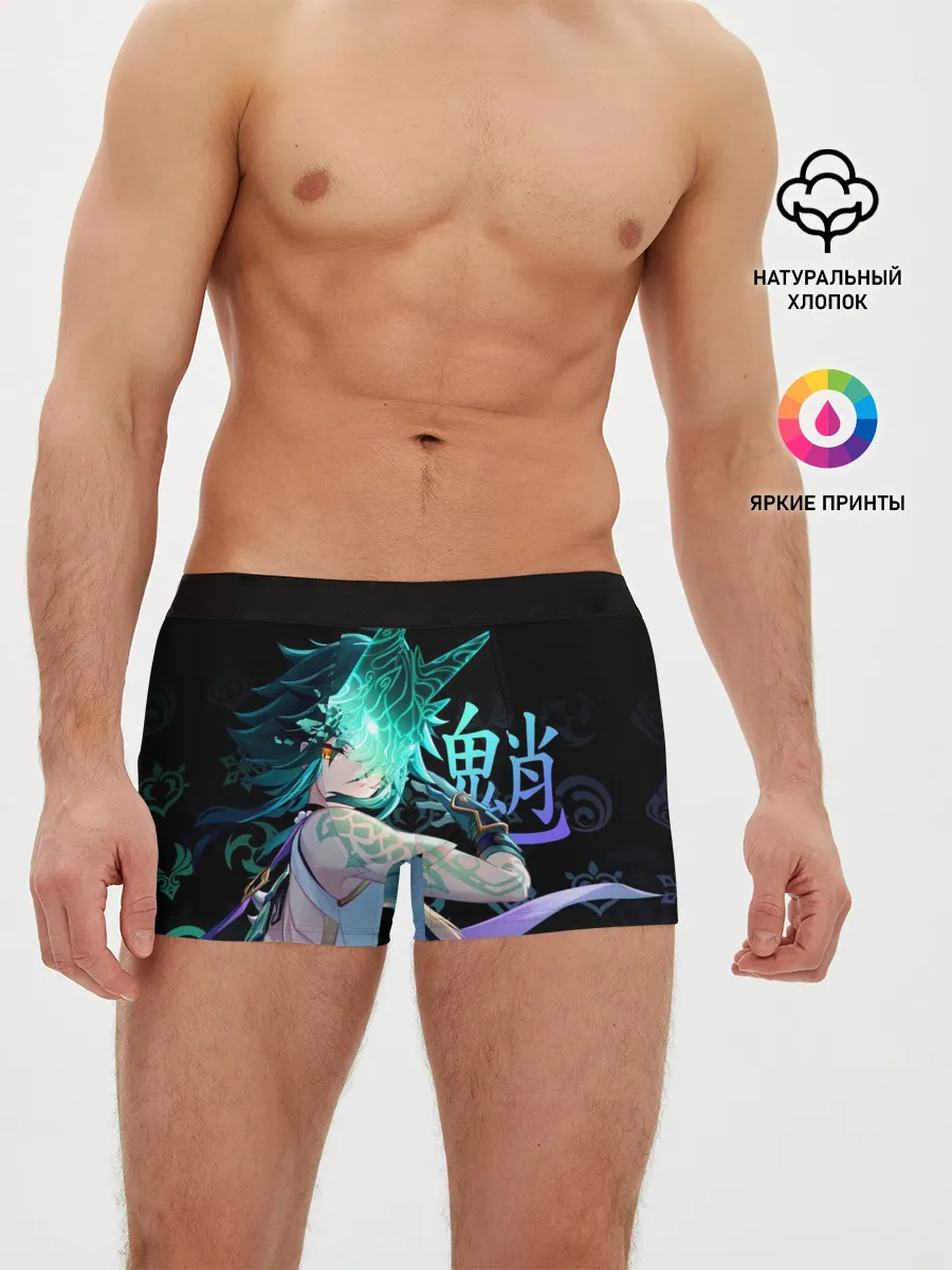 Мужские трусы боксеры / Genshin Impact: Сяо