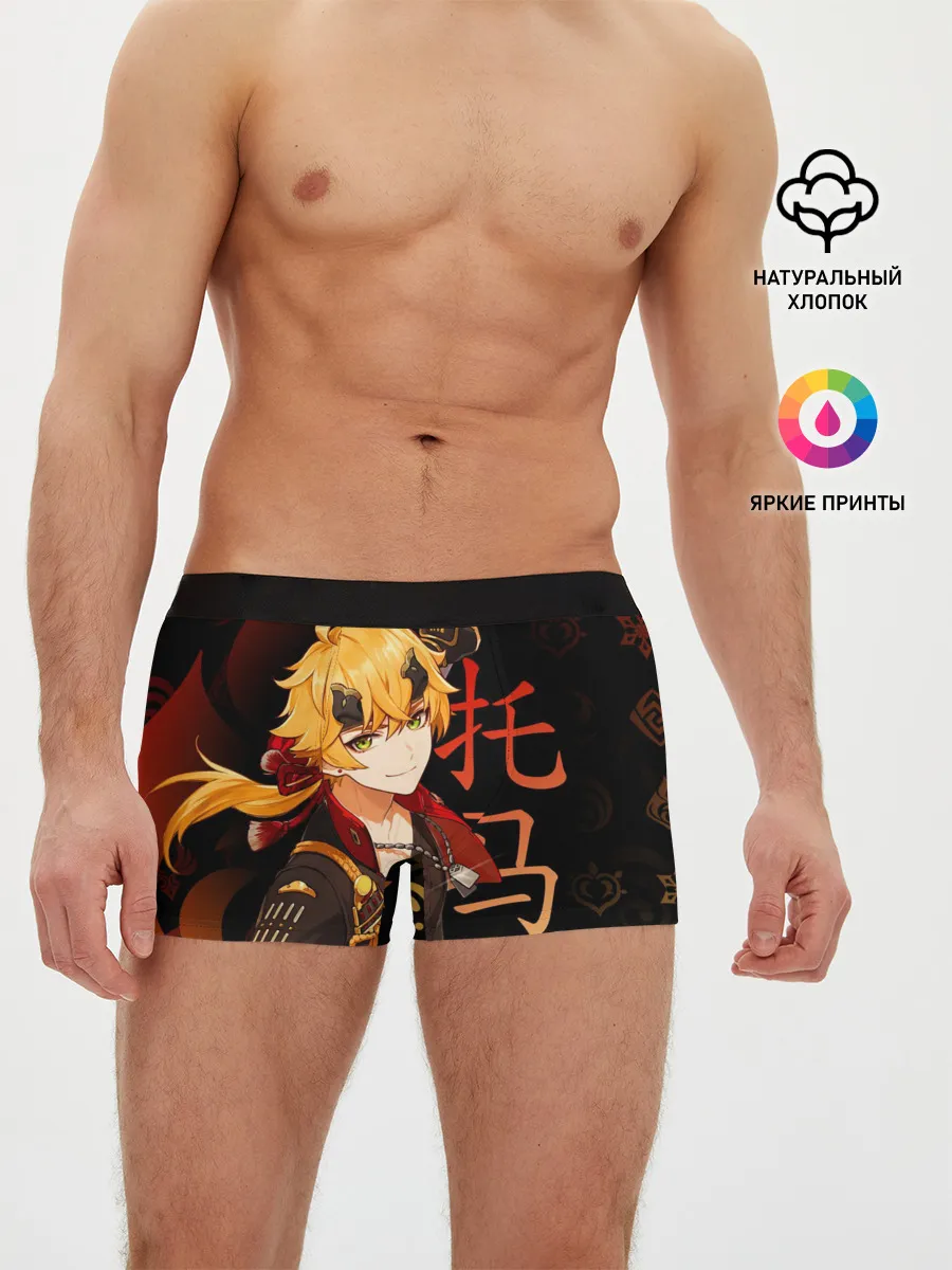 Мужские трусы боксеры / Genshin Impact - Тома