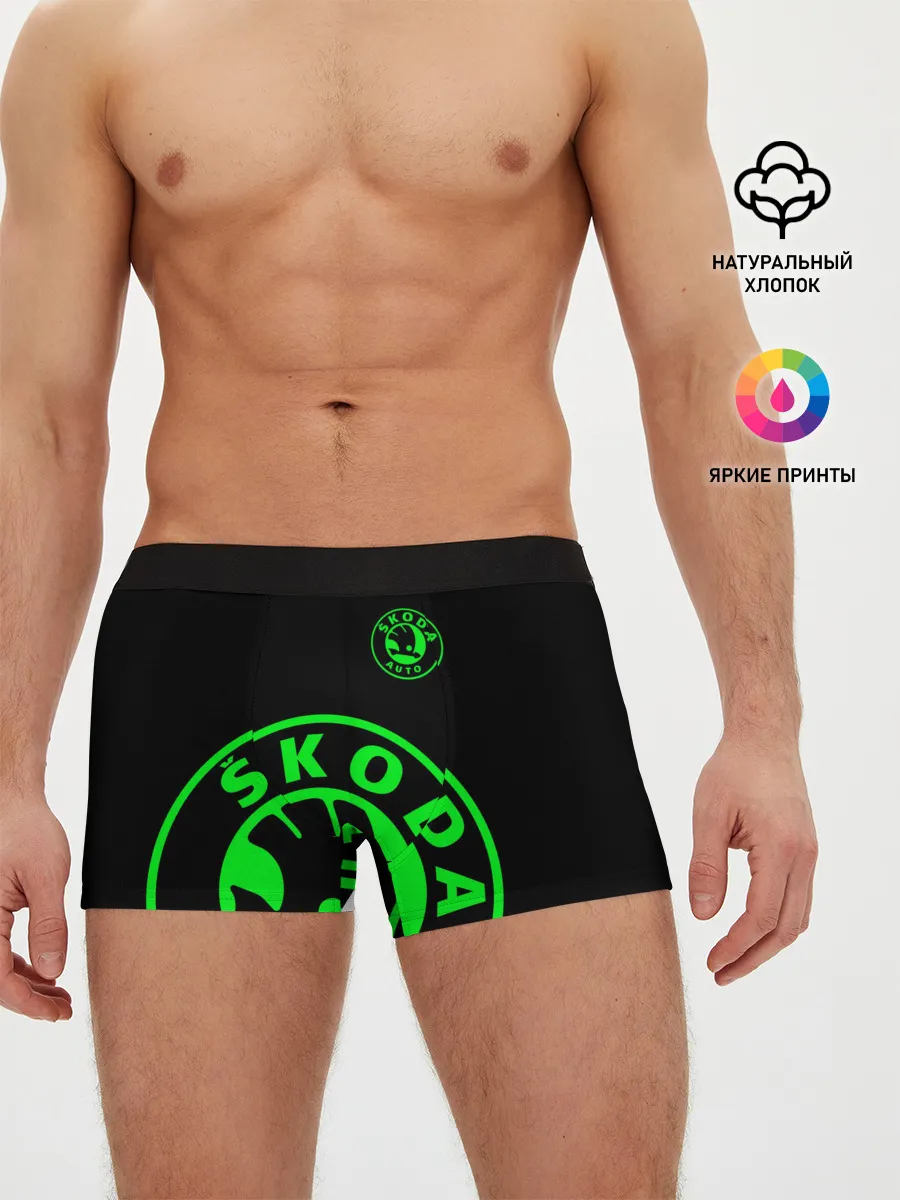 Мужские трусы боксеры / SKODA GREEN LOGO BLACK STYLE