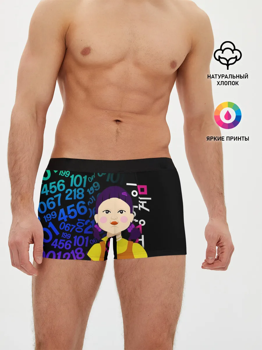 Мужские трусы боксеры / ИГРА В КАЛЬМАРА / SQUID GAME / КУКЛА / УЗОР