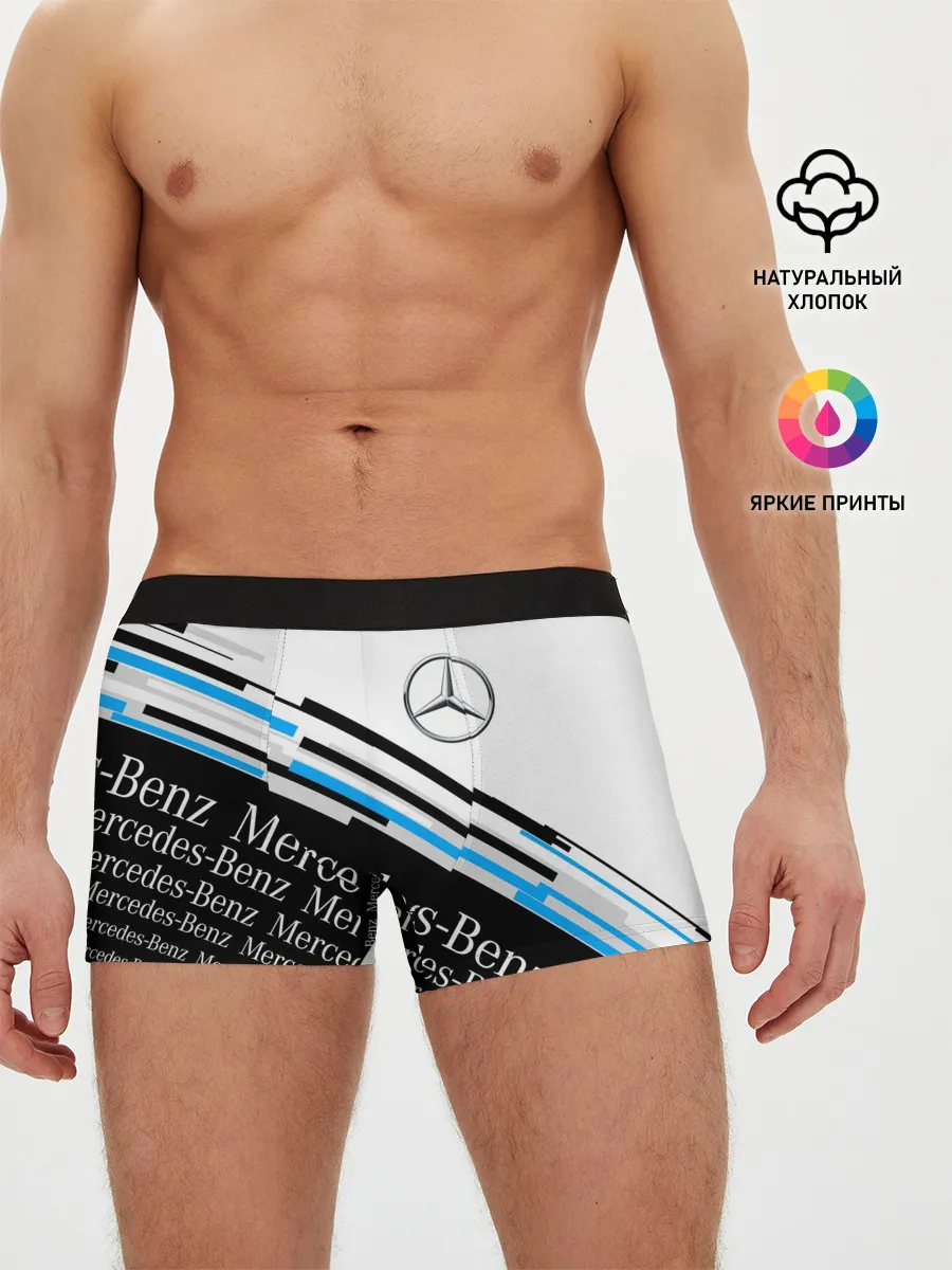 Мужские трусы боксеры / MERCEDES-BENZ / МЕРСЕДЕС-БЕНЗ / BLUE