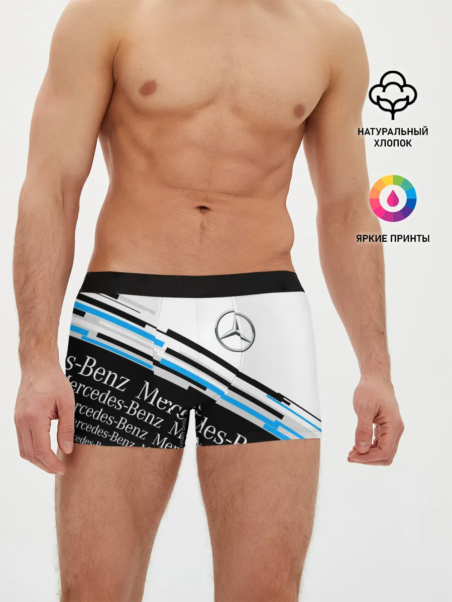 Мужские трусы боксеры / MERCEDES-BENZ / МЕРСЕДЕС-БЕНЗ / BLUE