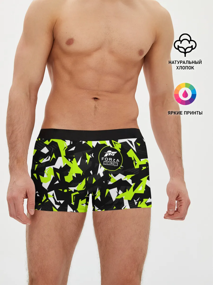 Мужские трусы боксеры / FORZA HORIZON | ФОРЗА ХОРАЙЗЕН