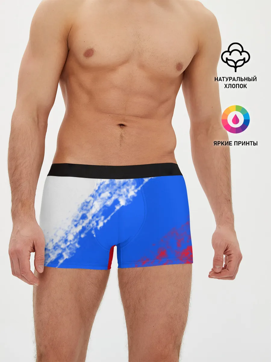 Мужские трусы боксеры / Флаг РФ триколор