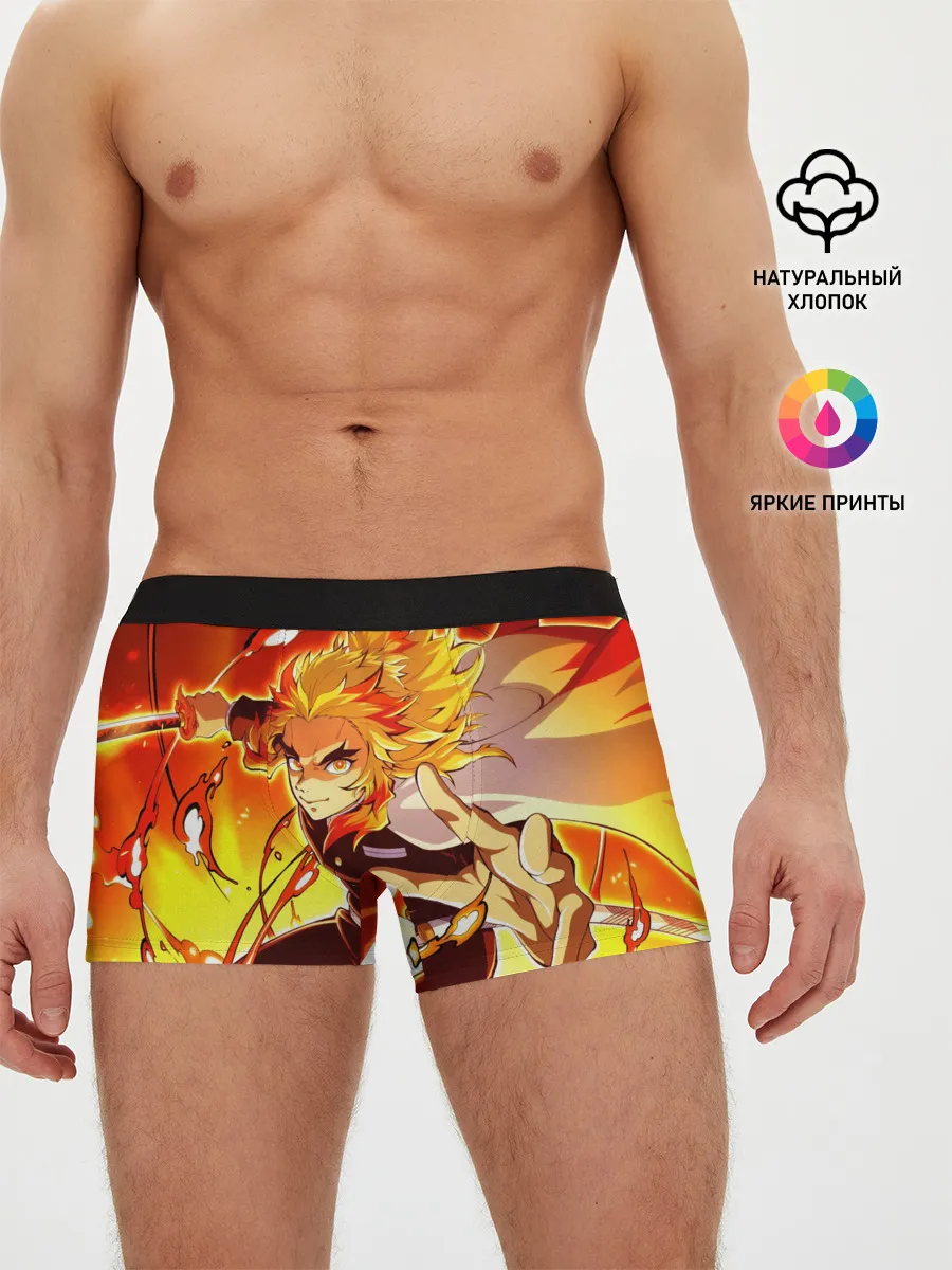 Мужские трусы боксеры / Ренгоку Кёджуро, Клинок рассекающий демонов