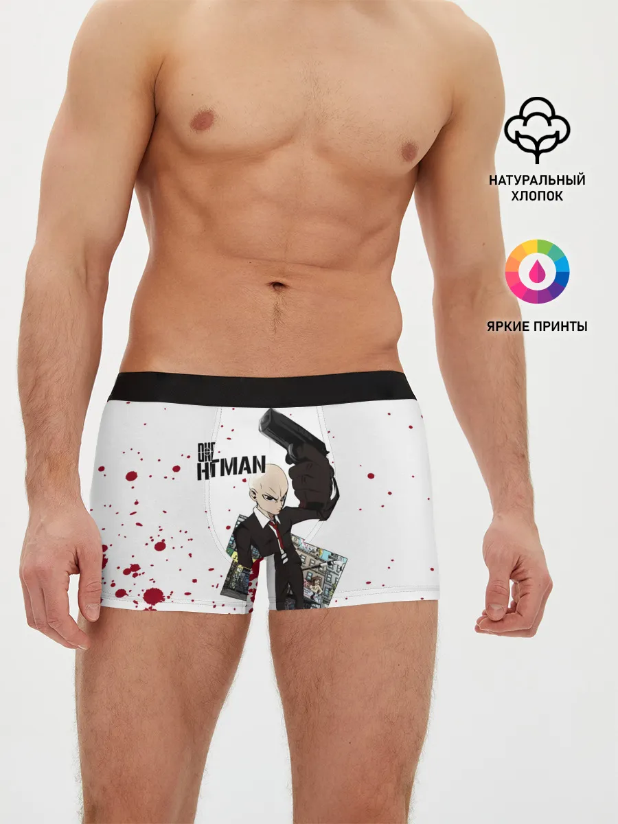 Мужские трусы боксеры / ONE HITMAN
