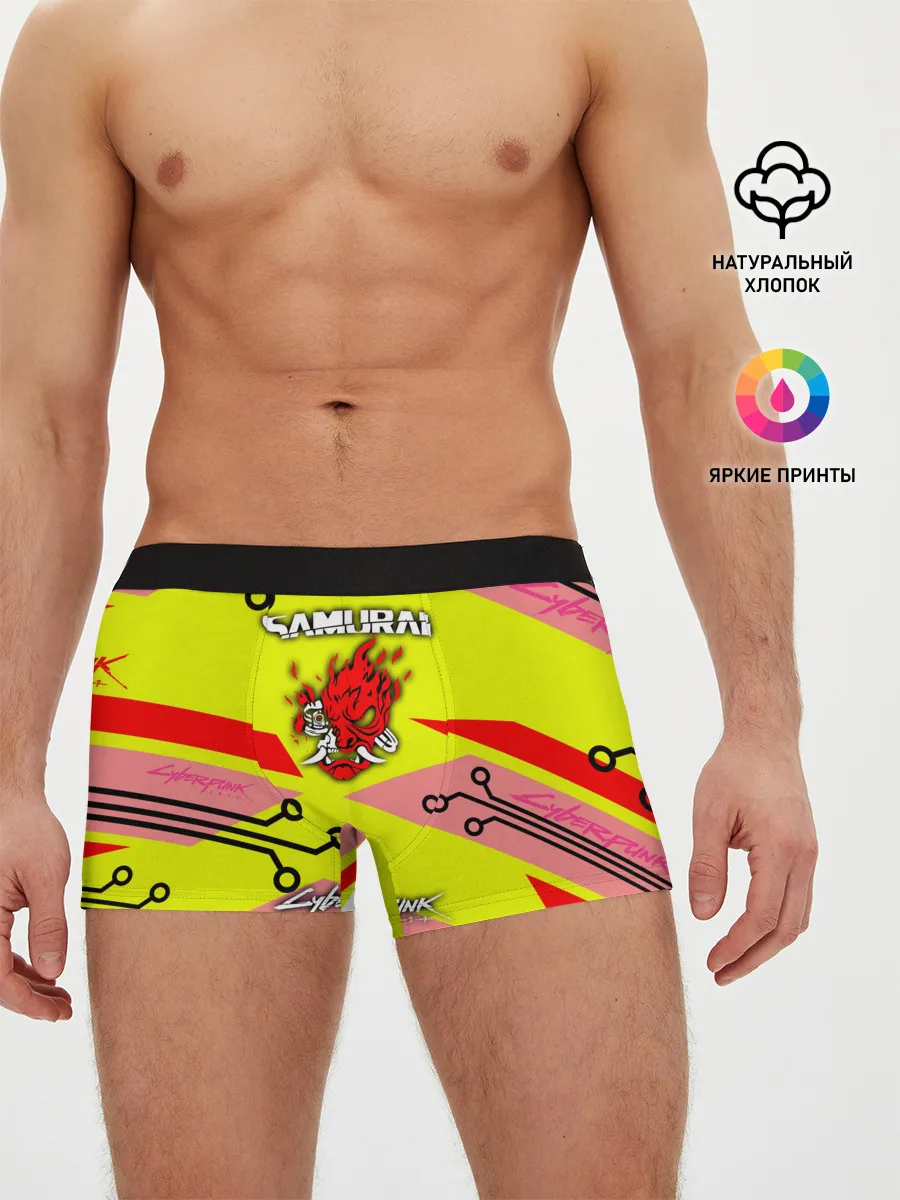 Мужские трусы боксеры / Cyberpunk 2077 Киберматрица.