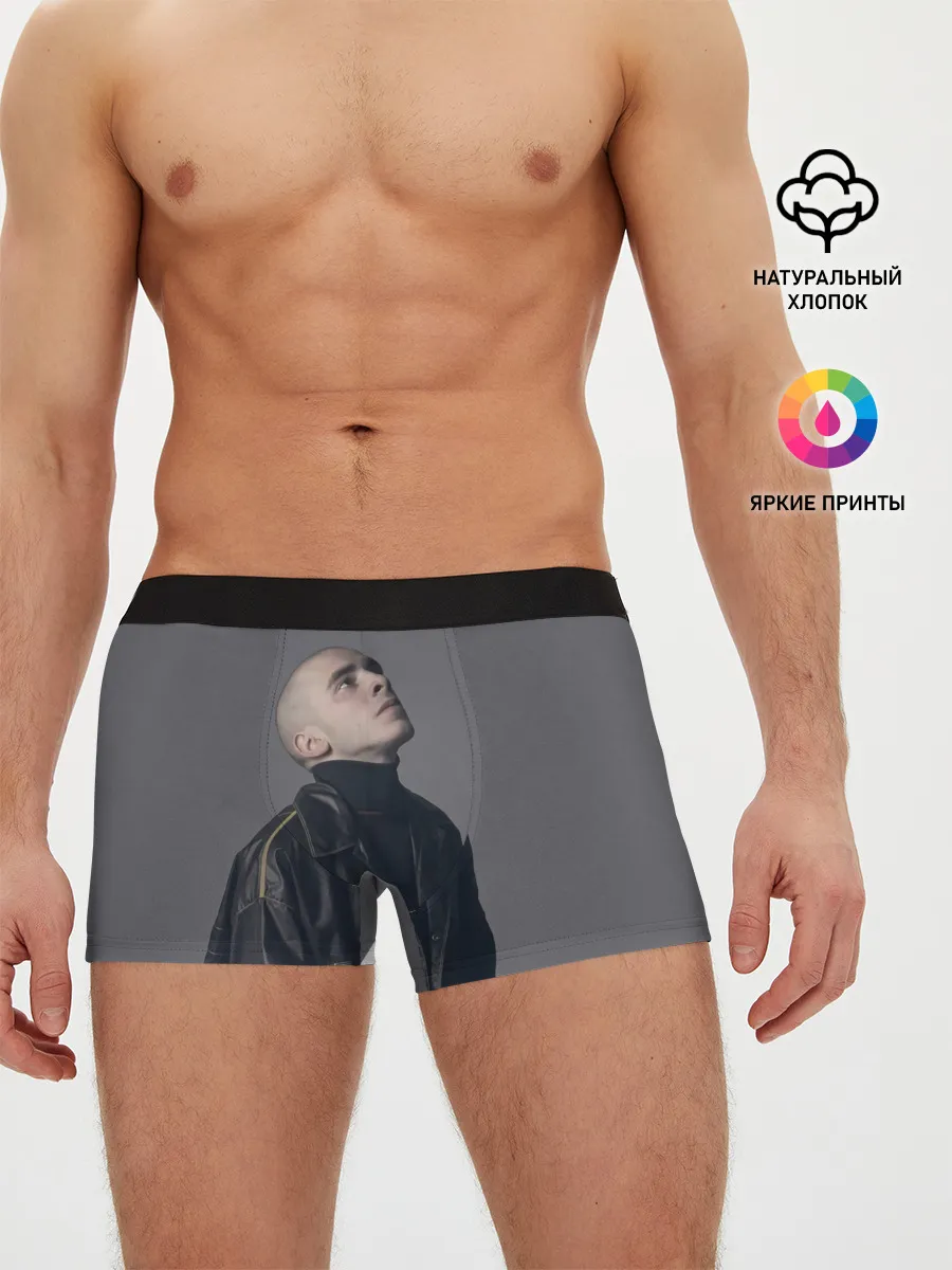Мужские трусы боксеры / Задумчивый Хаски