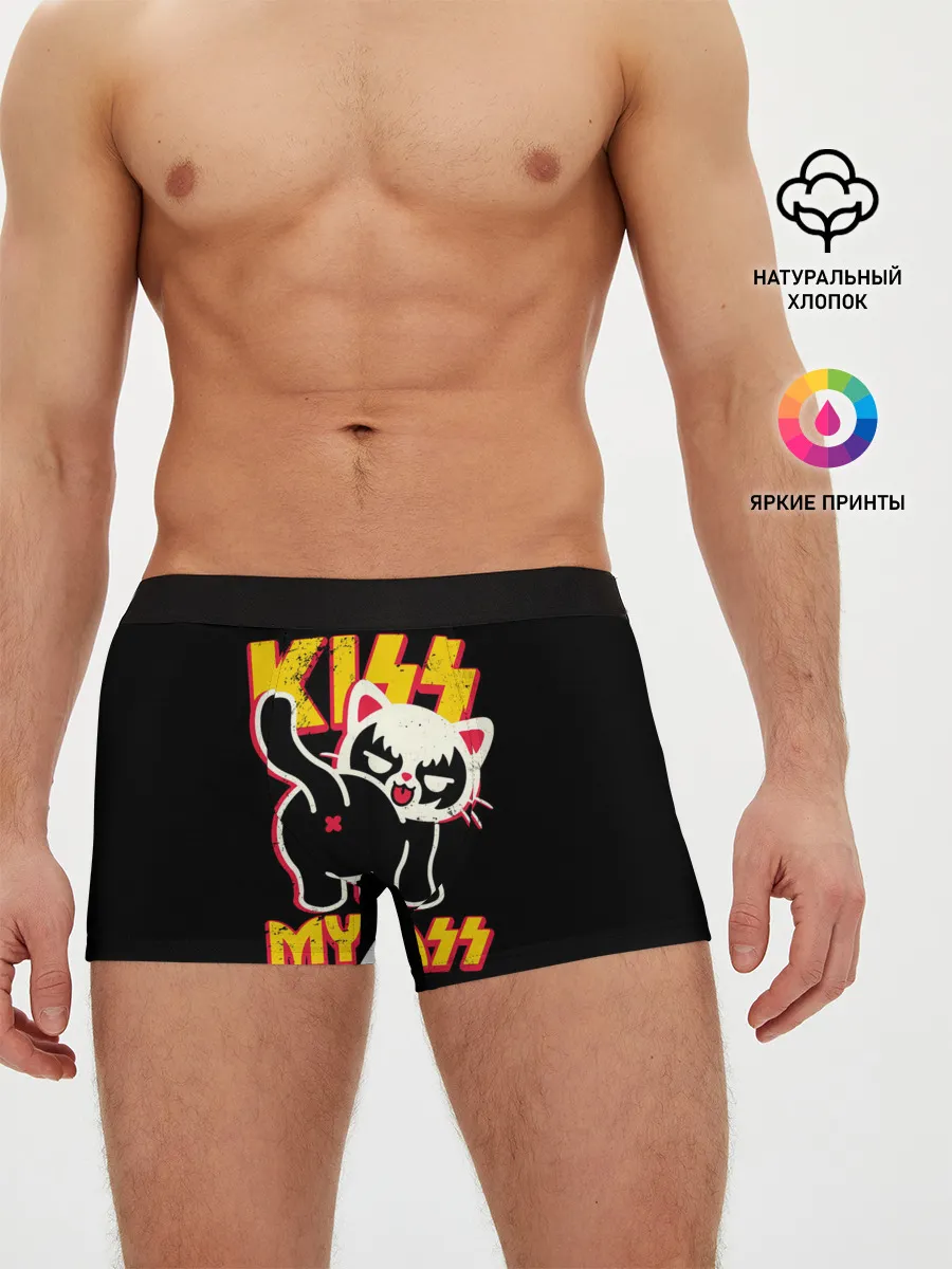 Мужские трусы боксеры / Кисс май ас