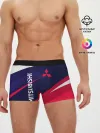 Мужские трусы боксеры / MITSUBISHI ТРИКОЛОР
