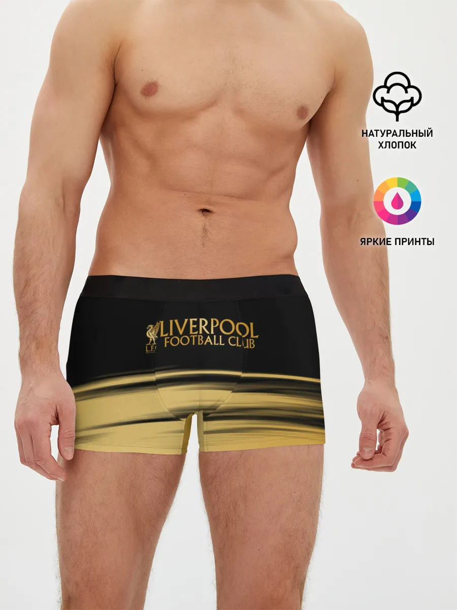 Мужские трусы боксеры / Ливерпуль. Футбольный клуб.