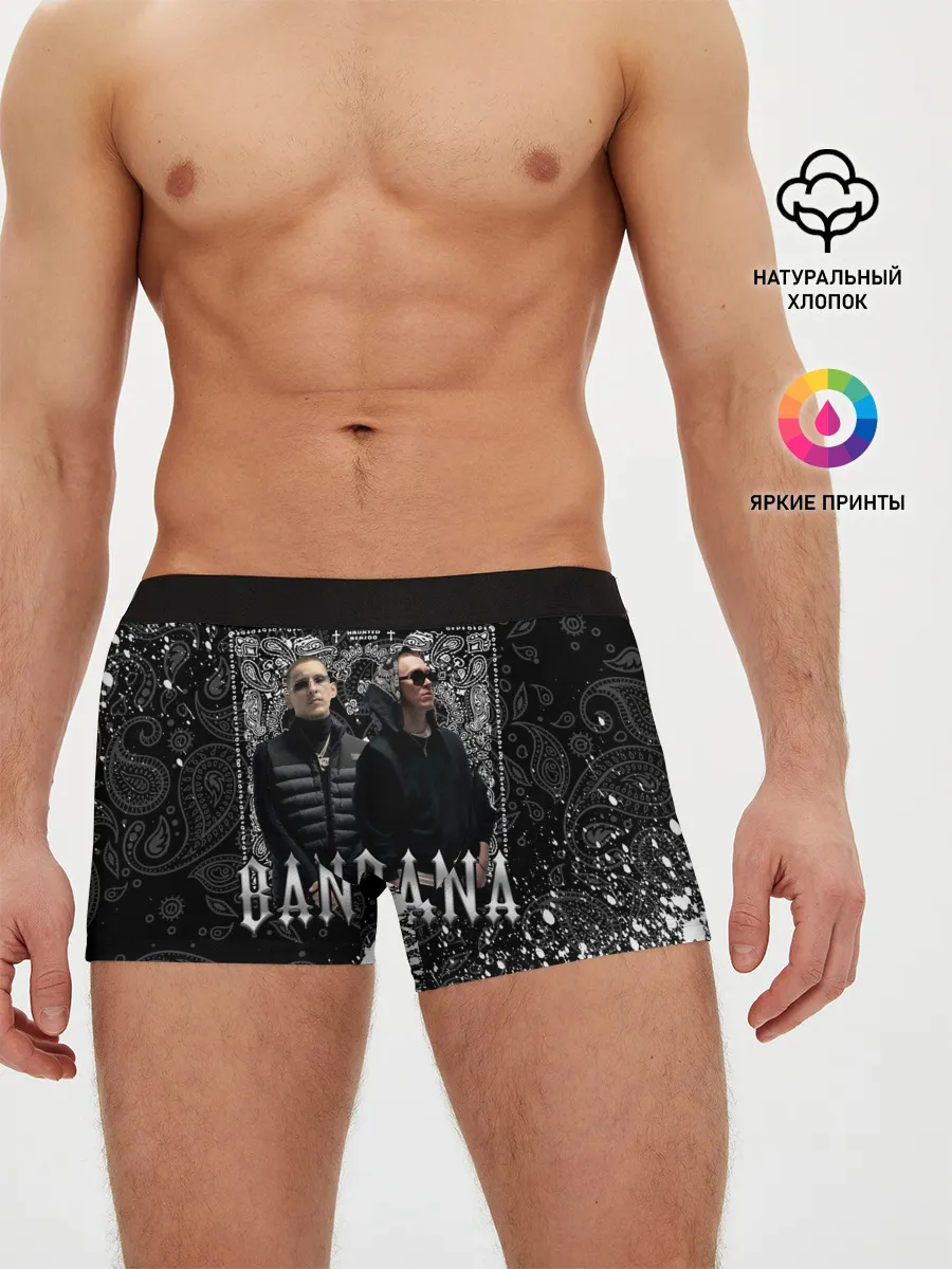 Мужские трусы боксеры / BANDANA 1