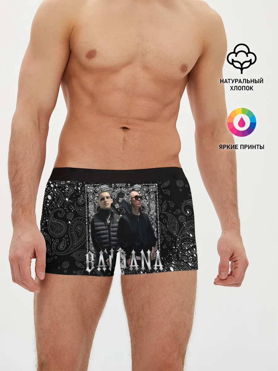 Мужские трусы боксеры / BANDANA 1