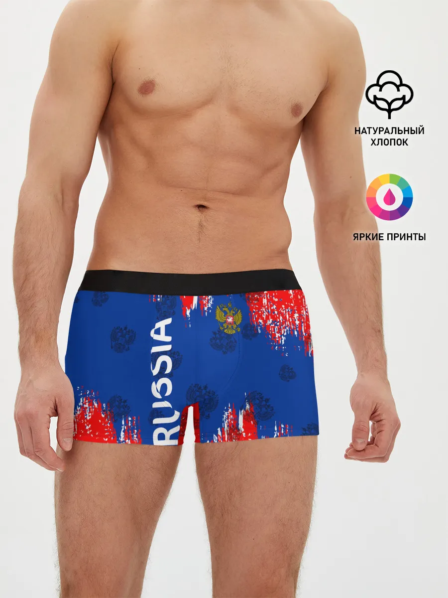 Мужские трусы боксеры / Патриот России. Я Русский!