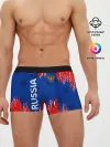 Мужские трусы боксеры / Патриот России. Я Русский!