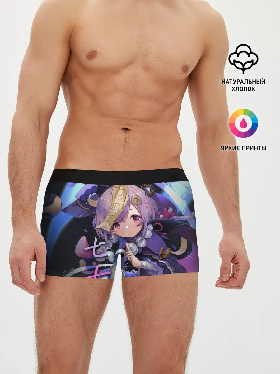 Мужские трусы боксеры / Genshin Impact: Qiqi