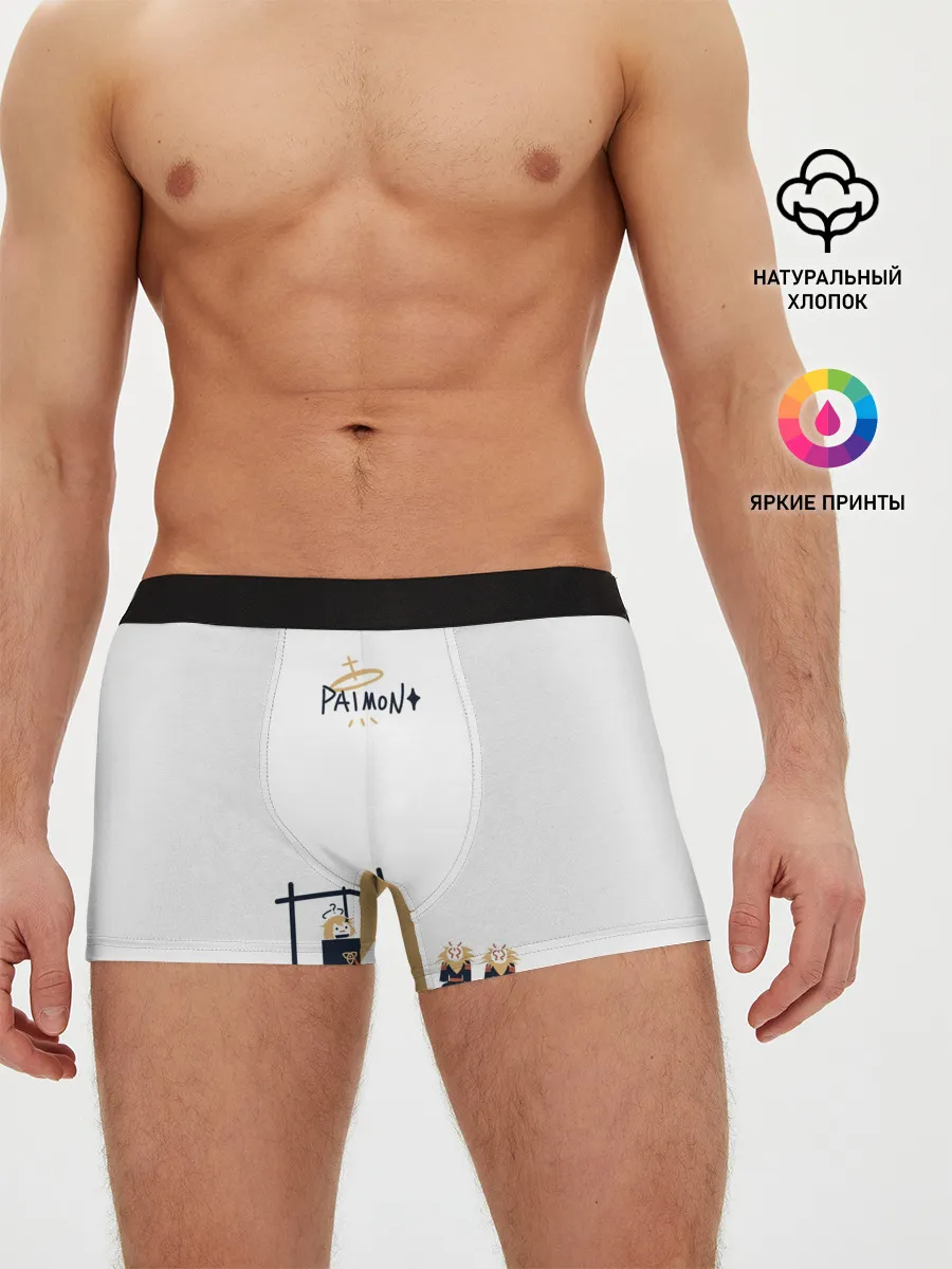 Мужские трусы боксеры / ПАЙМОН И ХИЛИЧУРЛЫ