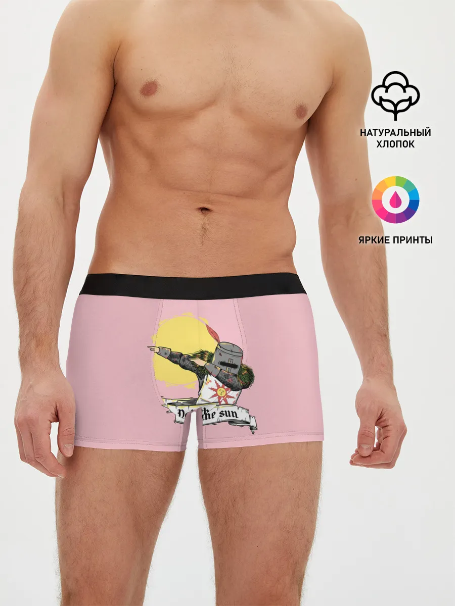Мужские трусы боксеры / Dab the sun