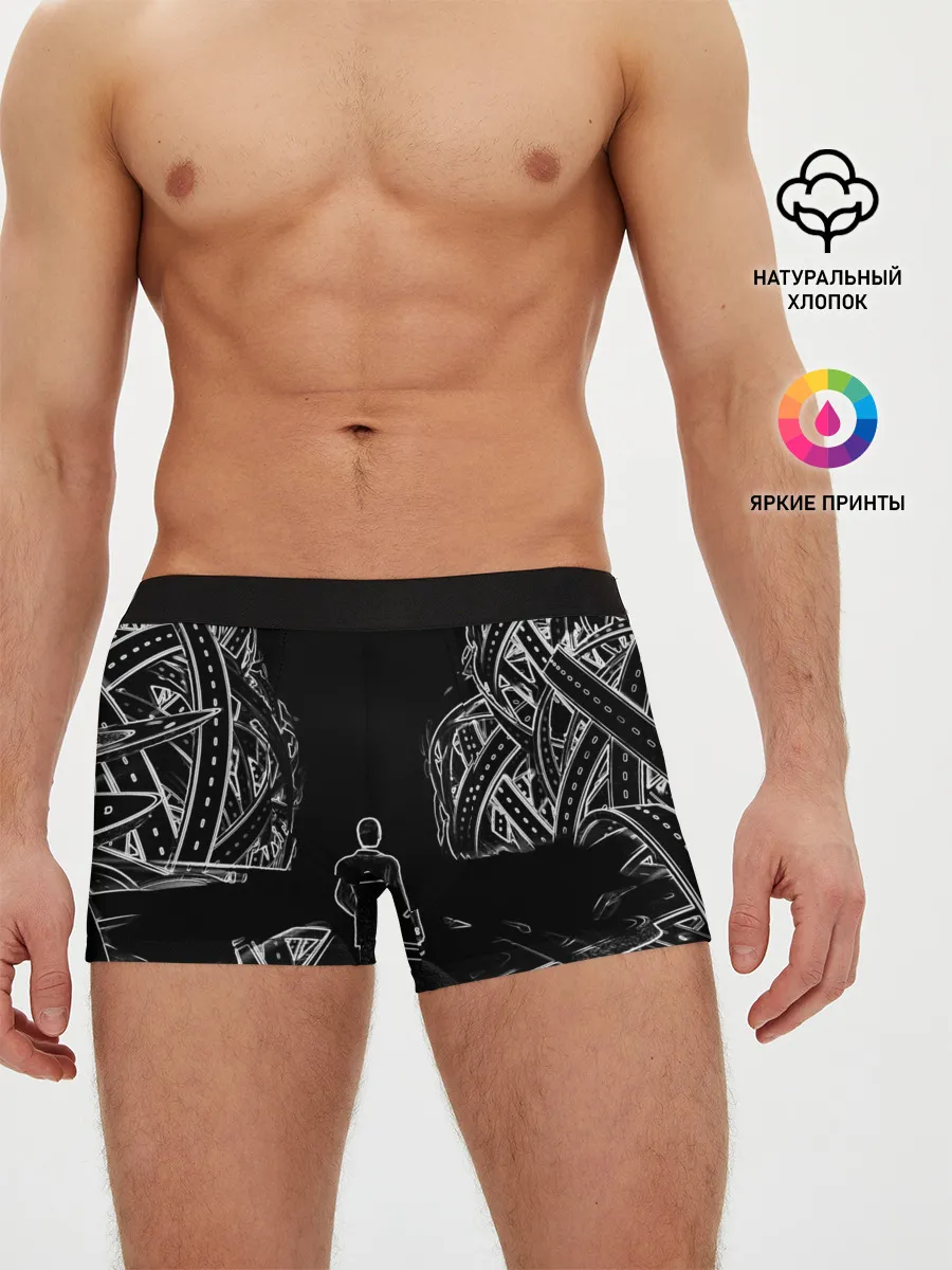 Мужские трусы боксеры / Дорога в некуда