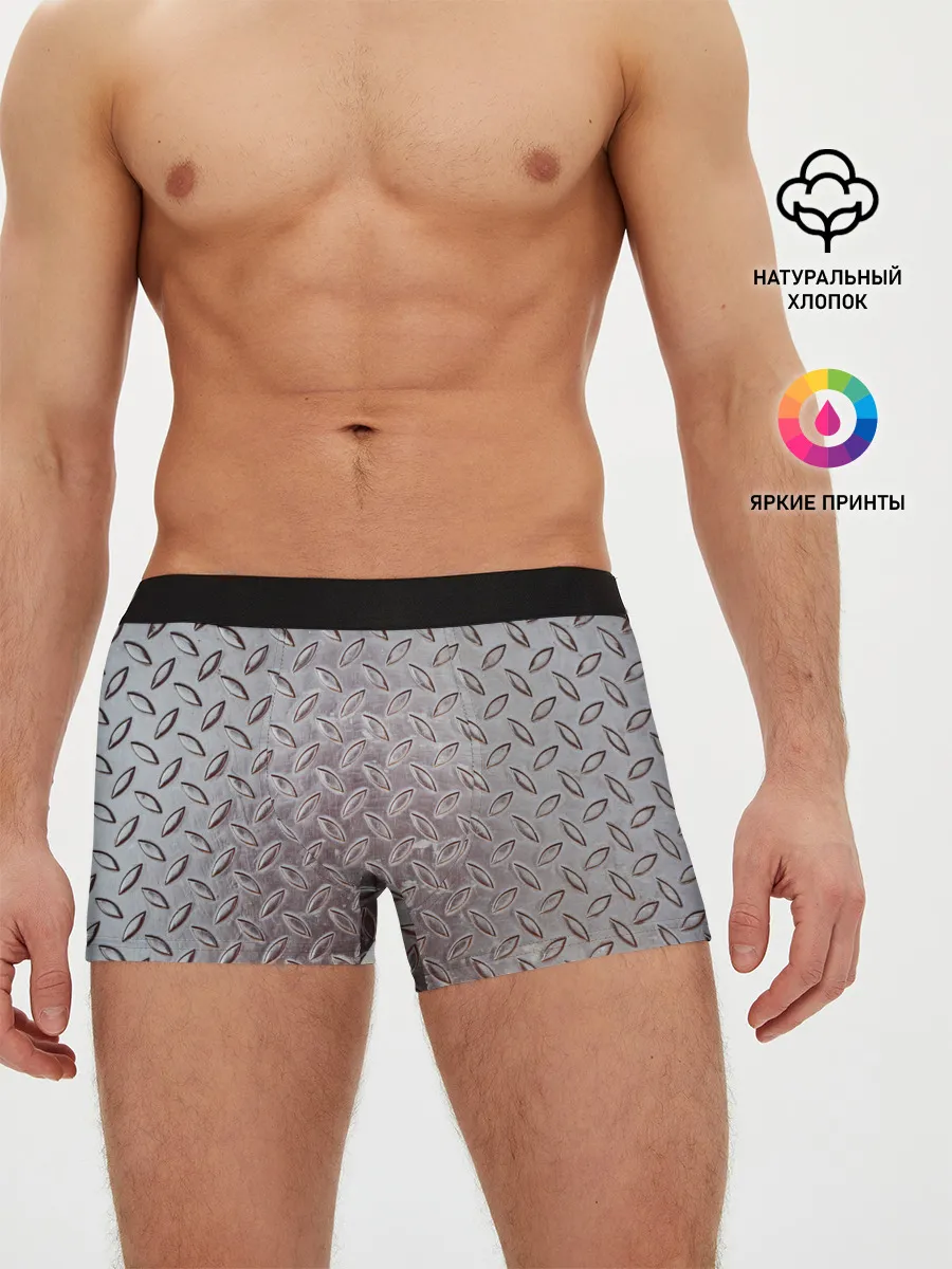 Мужские трусы боксеры / Стальной костюм