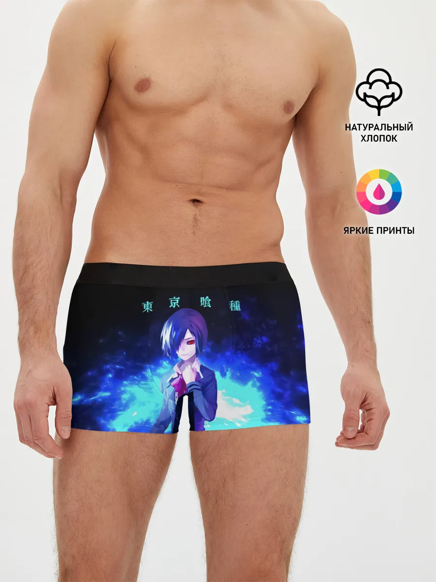 Мужские трусы боксеры / Гуль Киришима